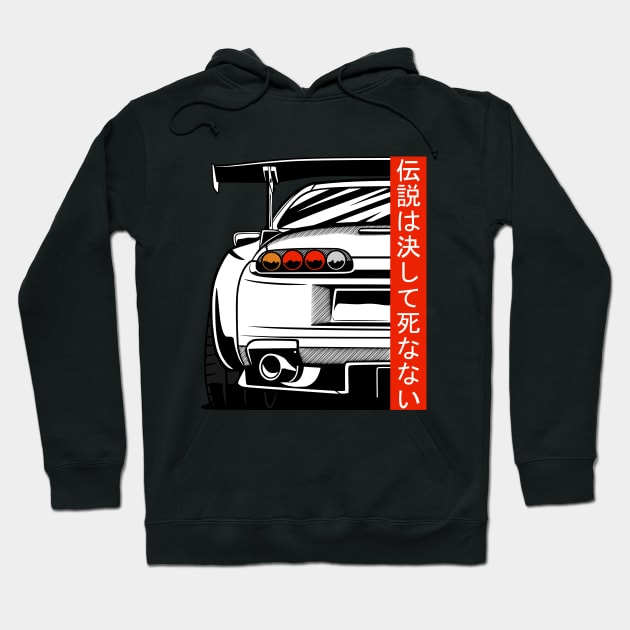 Supra 2JZ JDM Tuning Car 90s "Legends never die" Hoodie by Automotive Apparel & Accessoires